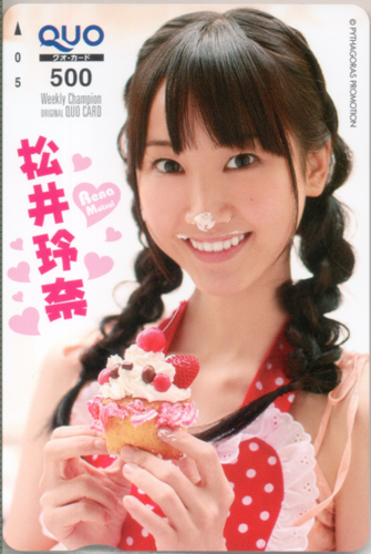 松井玲奈 週刊少年チャンピオン クオカード