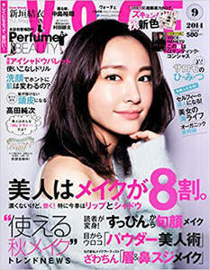 ヴォーチェ/VOCE 2014年9月号 雑誌