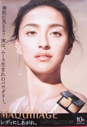長谷川潤 資生堂 マキアージュ ポスター