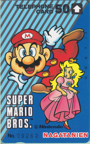 マリオ, ピーチ 永谷園 SUPER MARIO BROS. Nintendo (「スーパーマリオブラザーズ」) テレカ