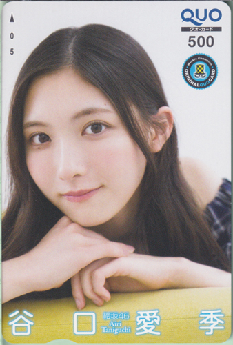 谷口愛季 週刊少年チャンピオン 2025年10月30日号 (No.46) クオカード