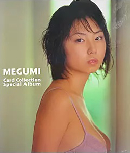 MEGUMI Card Collection Special Alubum その他のグッズ