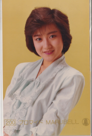 岡田有希子 プロマイド その他のグッズ