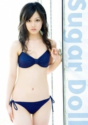 久住小春 Sugar Doll 写真集