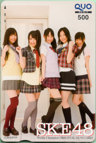 松井玲奈, 松井珠理奈, ほか 週刊少年チャンピオン クオカード