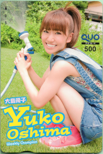 大島優子 週刊少年チャンピオン クオカード