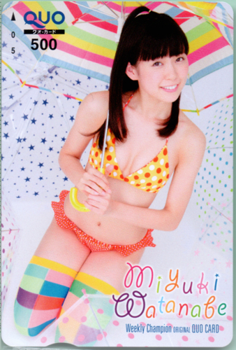 渡辺美優紀 週刊少年チャンピオン クオカード
