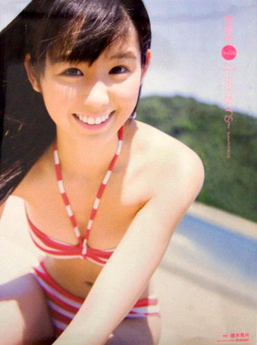 小池里奈 里奈色 RinaShiki 4 seasons 直筆サイン入り写真集