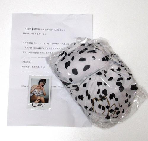 涼森れむ(すずもりれむ) 着用衣装＆チェキ(直筆サイン入り) その他のグッズ
