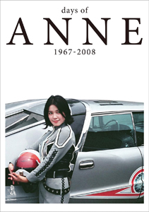 ひし美ゆり子 days of ANNE 1967-2008 直筆サイン入り写真集