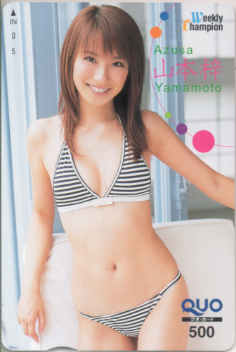 山本梓 週刊少年チャンピオン クオカード