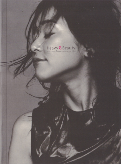 谷村有美 Heavy＆Beauty Yumi Tanimura 1996-1997 Concert Tour コンサートパンフレット