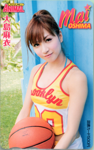 大島麻衣 ヤングアニマル 図書カード