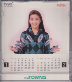 宮沢りえ 富士通 1990年カレンダー カレンダー