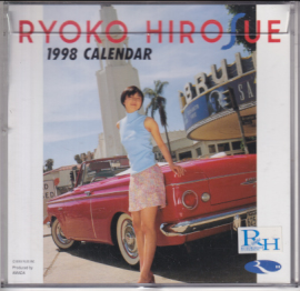 広末涼子 1998年カレンダー カレンダー