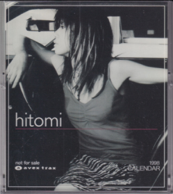 hitomi 1998年カレンダー カレンダー