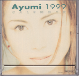 中村あゆみ 1999年カレンダー カレンダー