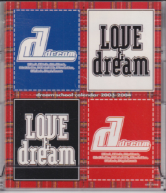 dream 2003〜2004年カレンダー カレンダー