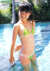 かな(安西かな) かなえたいユメ 写真集