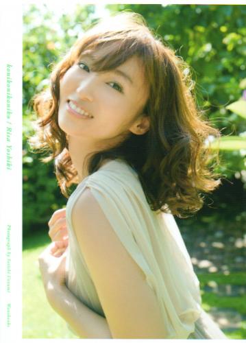 吉木りさ konikonikoniko 直筆サイン入り写真集