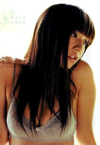 優木まおみ 風華 kazehana 直筆サイン入り写真集