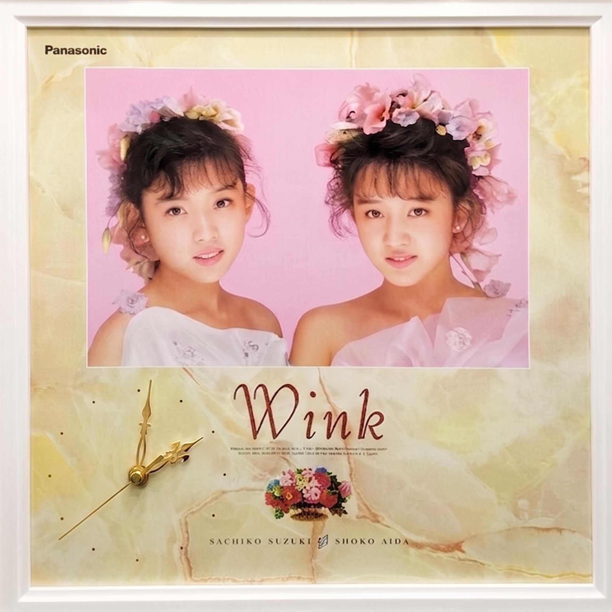 Wink パナソニック 壁掛け時計 その他のグッズ