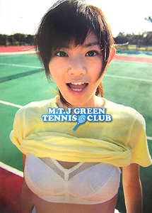 佐藤里香 M.T.J GREEN TENNIS CLUB 直筆サイン入り写真集