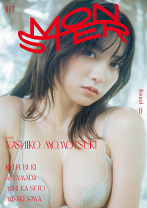 桃月なしこ, 風吹ケイ, ほか 東京ニュース通信社 B.L.T. MONSTER Round6 写真集