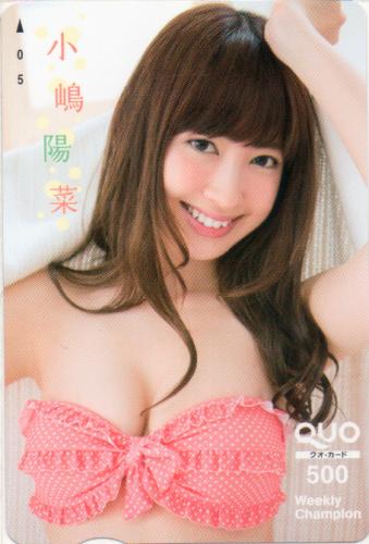 小嶋陽菜 週刊少年チャンピオン クオカード
