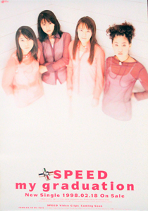SPEED シングル「my graduation」 ポスター