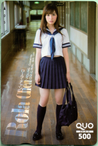 ローラ・チャン ヤングチャンピオン クオカード