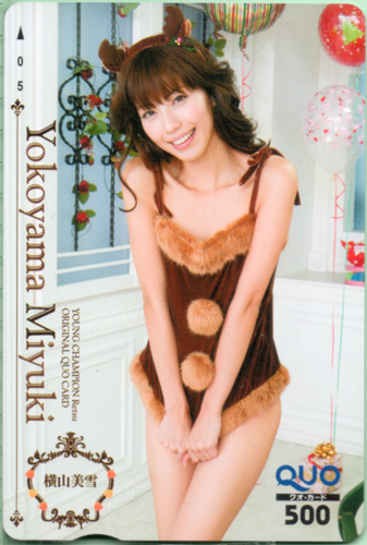 横山美雪 ヤングチャンピオン烈 クオカード