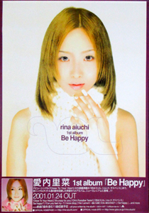 愛内里菜 アルバム「Be Happy」 ポスター