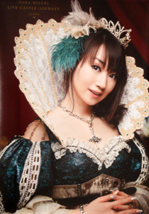 水樹奈々 DVD＆Blu-ray「NANA MIZUKI LIVE CASTLE×JOURNEY -QUEEN-」 ポスター