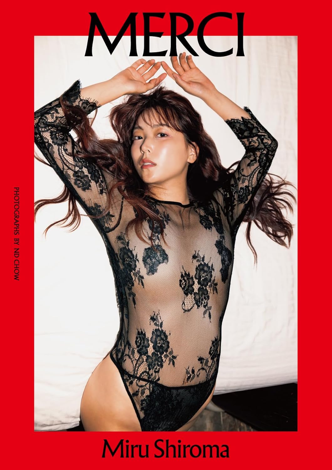 白間美瑠 MERCI 写真集