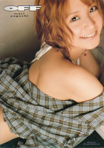 矢口真里 OFF 写真集