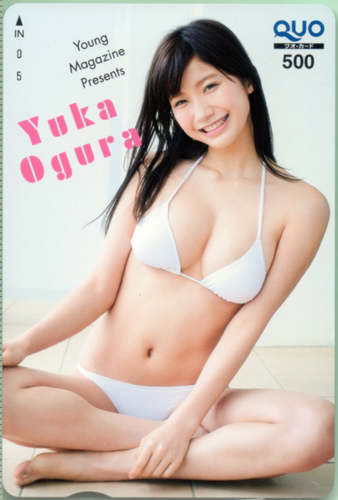 小倉優香 月刊ヤングマガジン 2017年7月号 クオカード