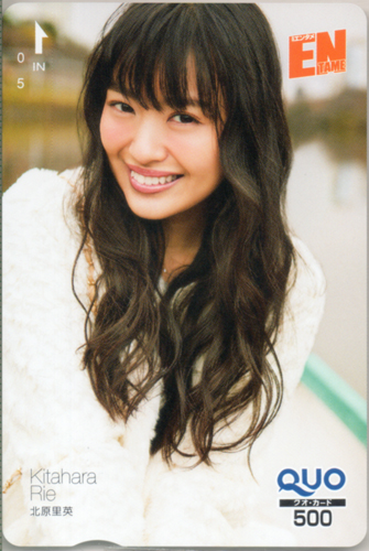 北原里英 ENTAME (エンタメ) 2016年3月号 クオカード