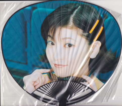 森高千里 「DO THE BEST」 うちわ その他のグッズ