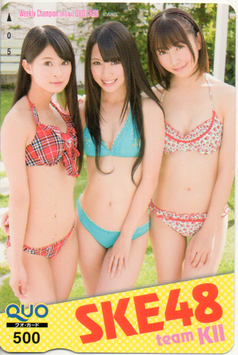 SKE48 team K2 週刊少年チャンピオン クオカード
