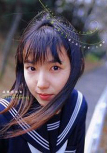 遠藤栄理香 CRISIS 君が僕に出会った瞬間。 写真集