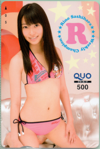 指原莉乃 週刊少年チャンピオン (No.45) クオカード