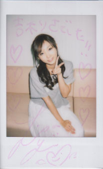 吉木りさ 直筆サイン入りチェキ写真 その他のグッズ