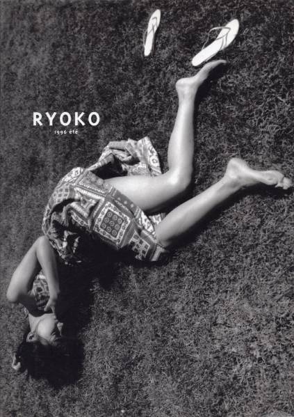 篠原涼子 RYOKO 1996 ete 写真集