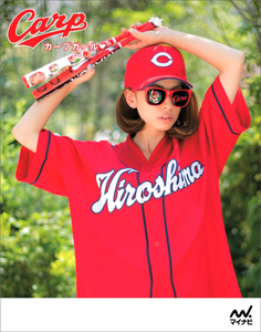 武田玲奈, 滝口ひかり, ほか マイナビ カープガール 写真集