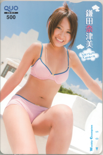 鎌田奈津美 週刊少年チャンピオン クオカード