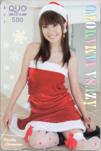 山本梓 週刊少年チャンピオン クオカード