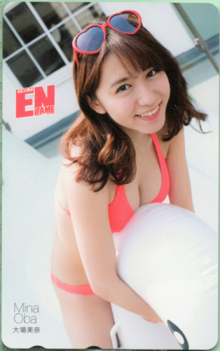 大場美奈 ENTAME (エンタメ) テレカ