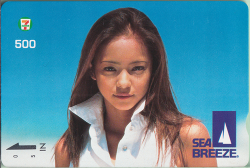 安室奈美恵 SEA BREEZE/シーブリーズ クオカード
