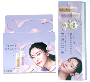 新垣結衣 コーセー エスプリーク/ESPRIQUE 店頭用ポップ その他のパネル